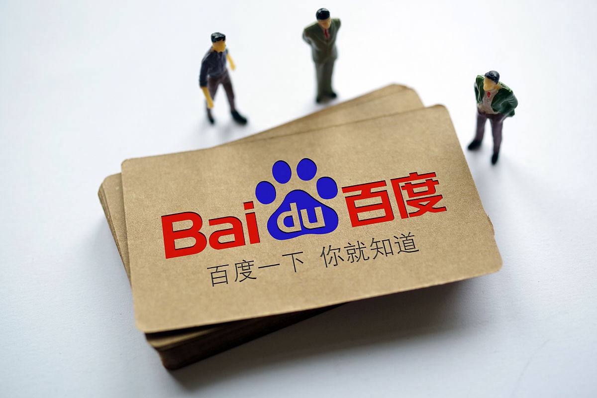 机构称去年发万篇论文挣万