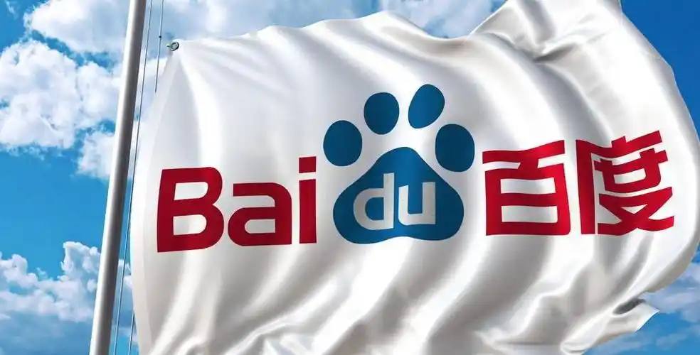 足球彩票正规app下载罗云熙水龙吟太瘦了